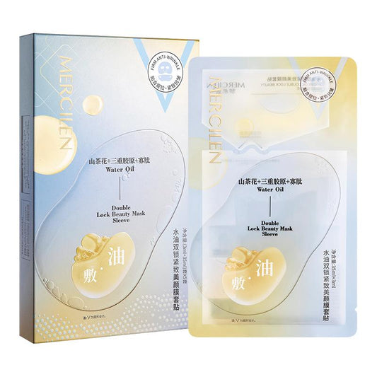MERCILEN Double Lock Beauty Mask Sleeve – dviejų dalių kaukė su aliejaus „užraktu“ 5vnt